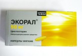 Экорал, капс. 50 мг №50