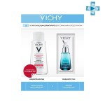 Набор, Vichy (Виши) 15 мл + 100 мл Минерал 89 крем для глаз + мицеллярная вода Пюрте термаль