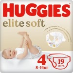 Подгузники, Huggies (Хаггис) 8-14 кг р. 4 №19 элит софт