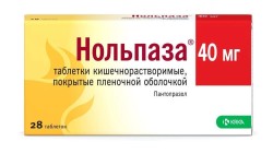 Нольпаза табл. п/о кишечнораств. 40 мг 28 шт.