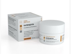 Крем Календула 50 мл