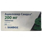 Ацикловир Сандоз, табл. 200 мг №25