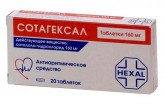Сотагексал, табл. 160 мг №20