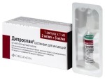 Дипроспан, суспензия для инъекций 2 мг/мл+5 мг/мл 1 мл 1 шт ампулы
