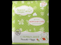 Соль для ванн Морская сказка череда ромашка 500 г