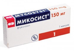 Микосист, капс. 150 мг №1