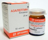 Азалептин, табл. 25 мг №50