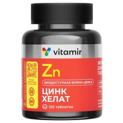 Цинк хелат Vitamir 120 шт. табл. 25 мг / 200 мг