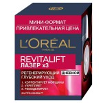 Крем для лица, L'Oreal (Лореаль) 15 мл Ревиталифт Лазер Х3 дневной антивозрастной крем против морщин