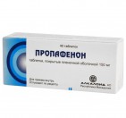 Пропафенон, табл. п/о пленочной 150 мг №40