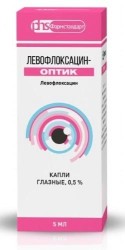 Левофлоксацин-Оптик, капли глазн. 0.5% 5 мл №1 флаконы