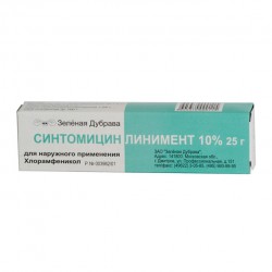 Синтомицин линим. 10% 25 г 1 шт.