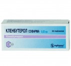 Кленбутерол Софарма, табл. 0.02 мг №50