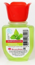 Жидкость для снятия лака Жемчужина крапива с ацетоном 30 мл