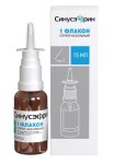 Синусэфрин, спрей назальный 15 мл 1 шт