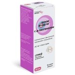 Ксило Нордум с Д-пантенолом, спрей назальный дозированный (0.1 мг+5 мг)/доза 15 мл 1 шт флаконы