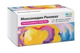 Моксонидин Реневал, табл. п/о пленочной 0.2 мг №90
