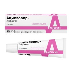 Ацикловир-Акрихин, мазь д/наружн. прим. 5% 10 г №1