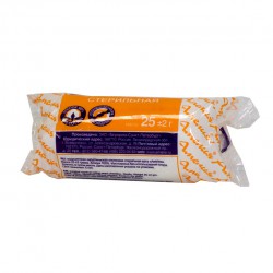 Вата стерильная хирургическая Амелия