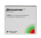 Хондроитин-Вертекс, гель д/наружн. прим. 5% 30 г №1
