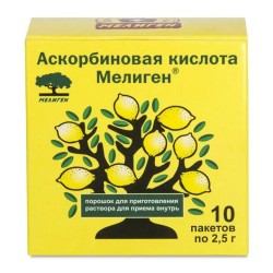 Аскорбиновая кислота Мелиген БАД 10 шт. пор. д/р-ра д/приема внутрь 2.5 г