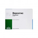 Версатис, пластырь 700 мг №1 5 штук пластырей саше