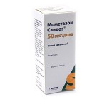 Мометазон Сандоз, спрей наз. 50 мкг/доза 18 г 140 доз №1