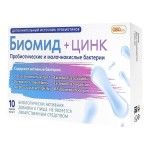 Биомид + Цинк, Naturex (Натурекс) капсулы 400 мг 10 шт