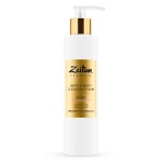 Пенка для умывания, Zeitun (Зейтун) 200 мл Худу молочная для чувствительной кожи