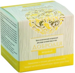 Крем косметический Добродея медовый 25 мл