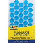 Аппликатор (иппликатор) Кузнецова, р. 12смх22см тибетский малый коврик для интенсивного воздействия синий