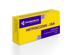 Нитроксолин-УБФ, табл. п/о 50 мг №50