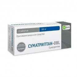 Суматриптан-OBL, табл. п/о пленочной 100 мг №2