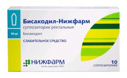 Бисакодил-Нижфарм супп. рект. 10 мг 10 шт.