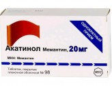 Акатинол Мемантин, табл. п/о пленочной 20 мг №98