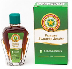 Золотая звезда жидкий бальзам бальзам 5 мл 1 шт.