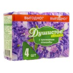 Мыло, 70 г 4 шт Душистое облако лаванда спайка