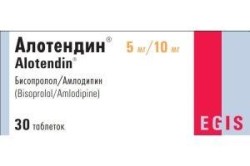 Алотендин табл. 5 мг/10 мг 30 шт.