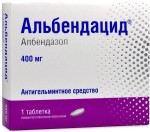 Альбендацид, табл. п/о пленочной 400 мг №1