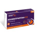 Золмитриптан-СЗ, табл. п/о пленочной 2.5 мг №10