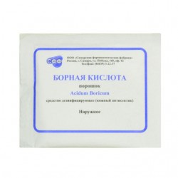 Борная кислота №1 шт. пор. д/наружн. прим. 20 г