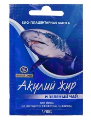 Маска для лица Акулья сила Акулий жир и зеленый чай био-плацентарная от морщин с эффектом лифтинга 10 мл