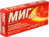 МИГ 400, табл. п/о пленочной 400 мг №10
