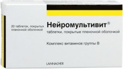 Нейромультивит, табл. п/о пленочной 200 мг+100 мг+0.2 мг №20