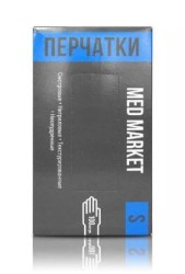 Перчатки смотровые нитриловые нестерильные неопудренные, Med Market (Мед Маркет) р. L №50 текстурированные на пальцах пара голубые