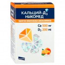 Кальций-Д3 Никомед, табл. жев. 500 мг+200 МЕ №120 апельсиновые