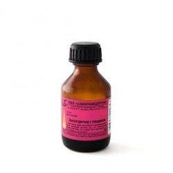 Люголь р-р д/местн. прим. 50 г 1 шт.