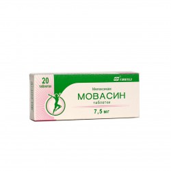 Мовасин, табл. 7.5 мг №20