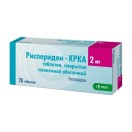 Рисперидон-КРКА, табл. п/о пленочной 2 мг №20