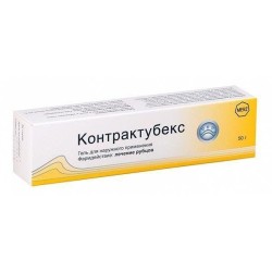 Контрактубекс гель д/наружн. прим. 50 г 1 шт.